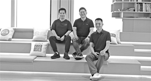 配资安全配资门户 700亿影石创新： 一场耐心资本与产业创新的双向奔赴