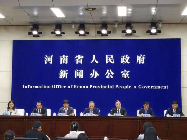 股票在线配资 河南：上半年GDP同比增长5.7%